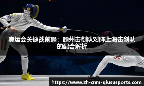 球速体育平台
