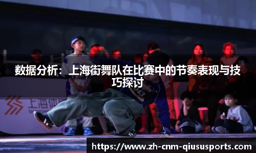 球速体育平台